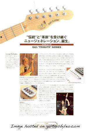 1999 Japanese "TRIBUTE" Series Catalog Page 5