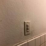 automatic sensor turned on the light in a bathroom outside the lab-1