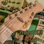 Project 1979 S-500